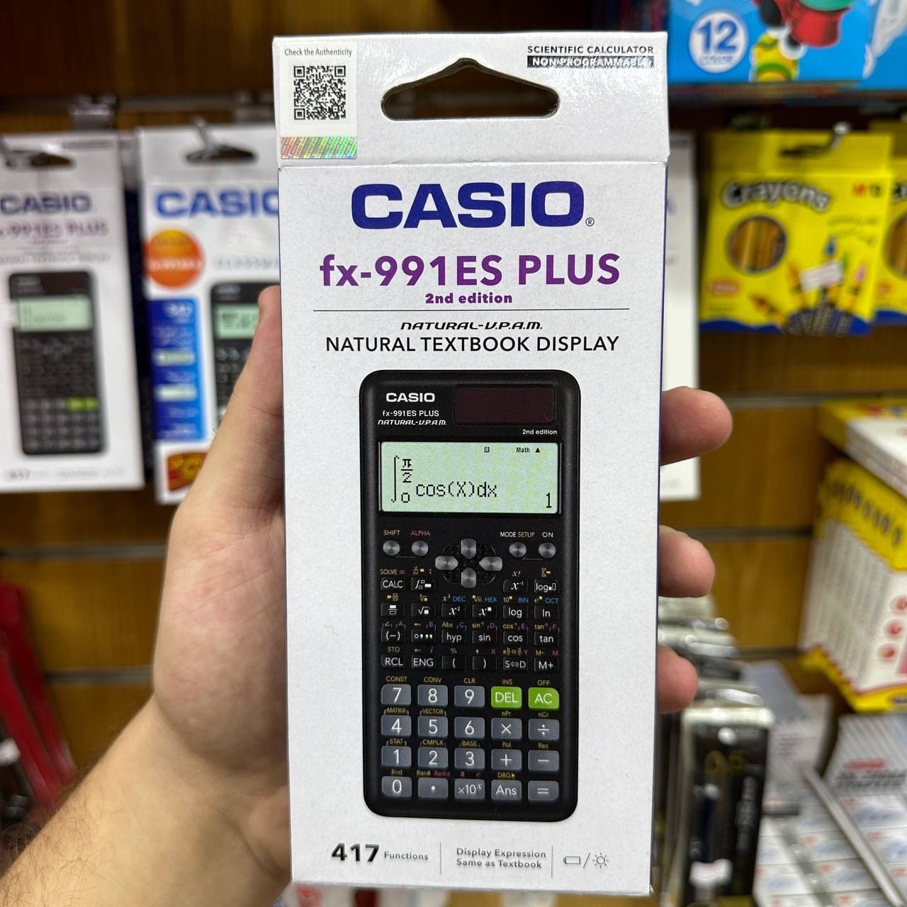 Casio FX-991ES Plus - الآلة الحاسبة العلمية - صورة 3